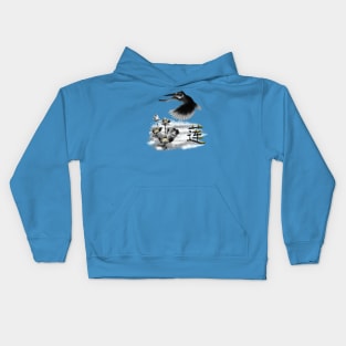 Flowers and bird Kids Hoodie